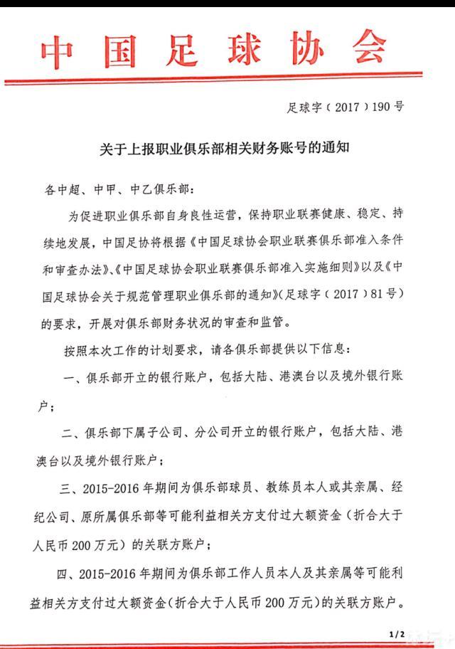 这些小家伙想的不是金钱或名气，他们只想成为罗马的球员。